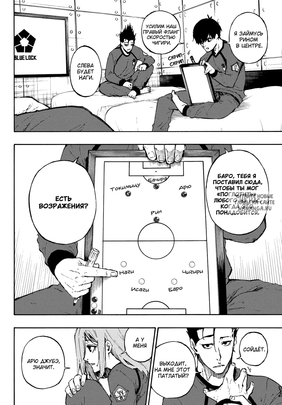 Page 4.000