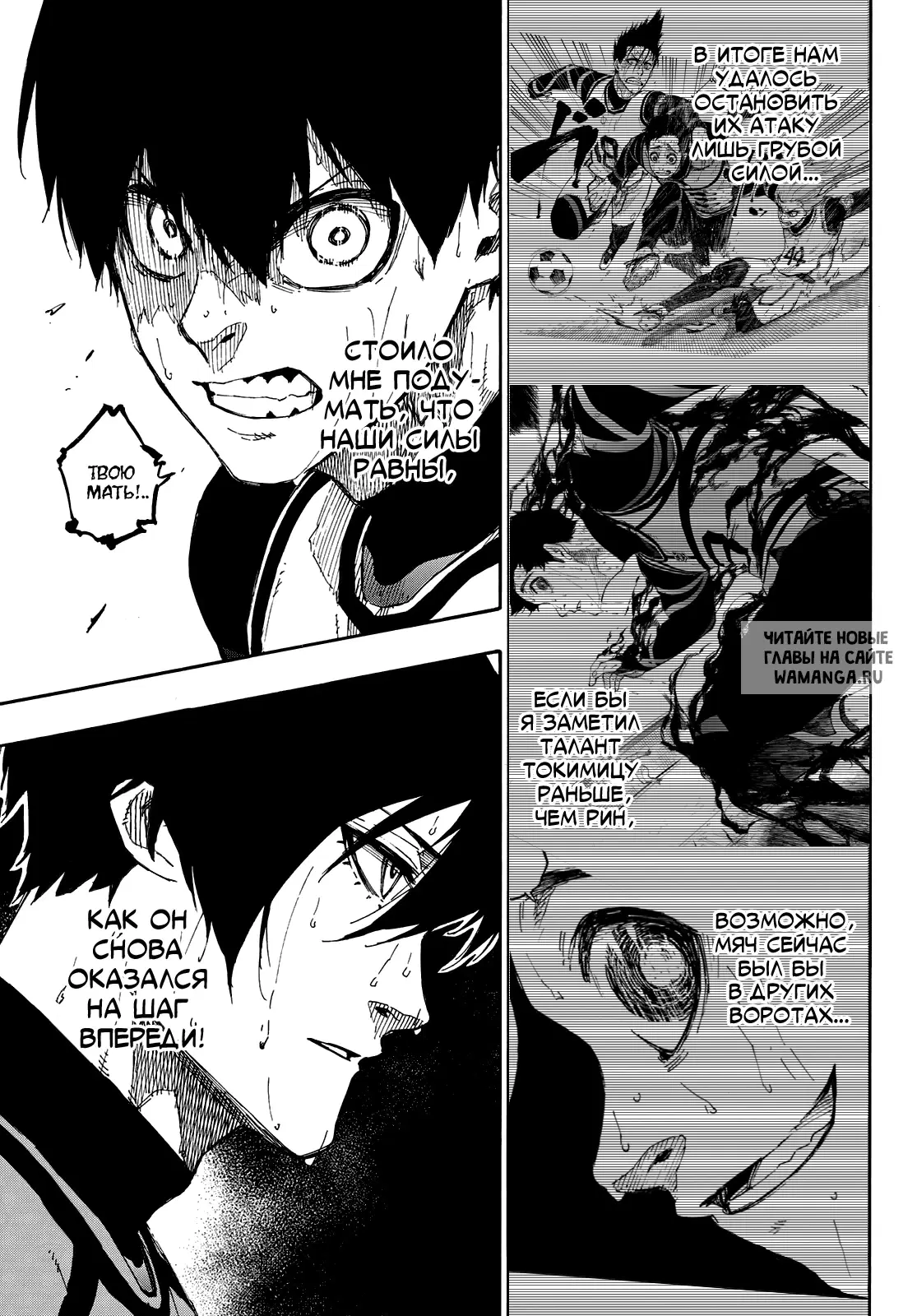 Page 4.000