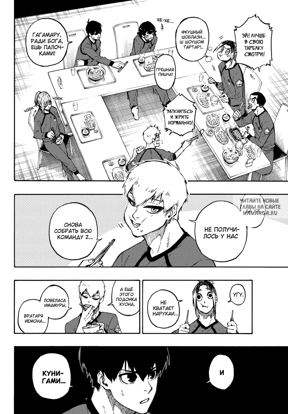 Page 4.000