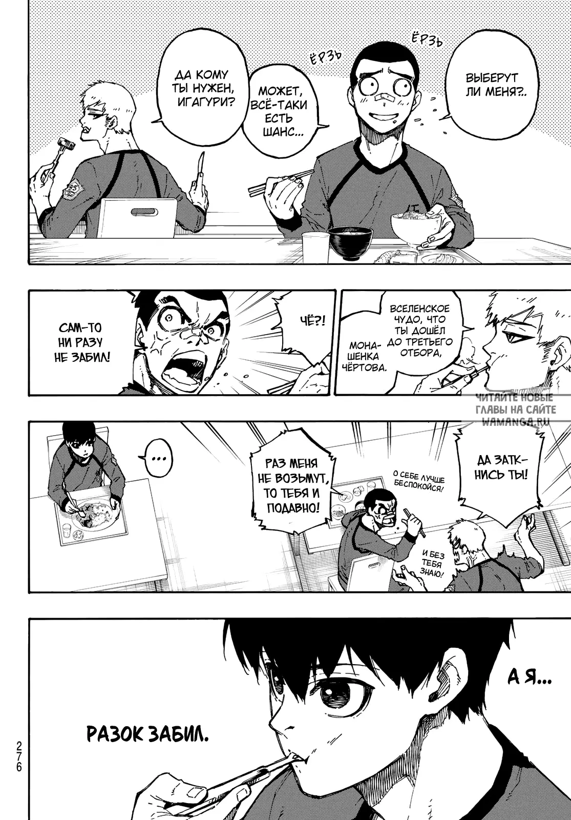 Page 4.000