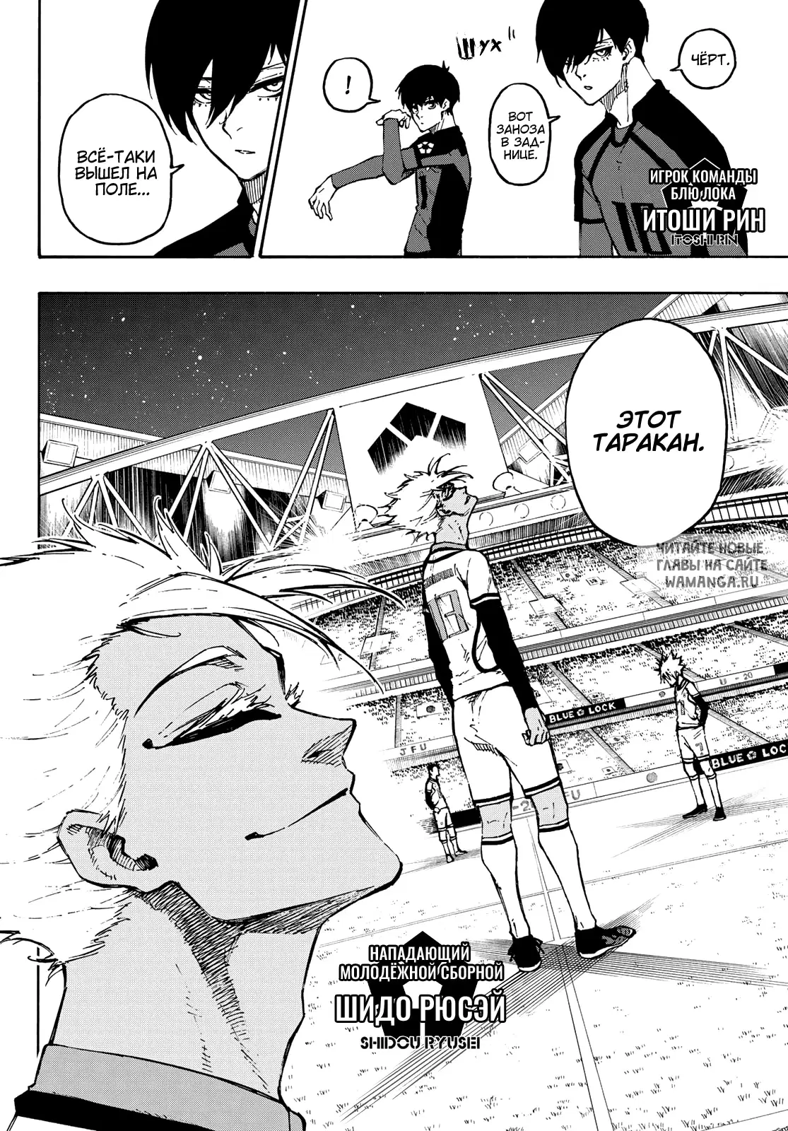 Page 4.000