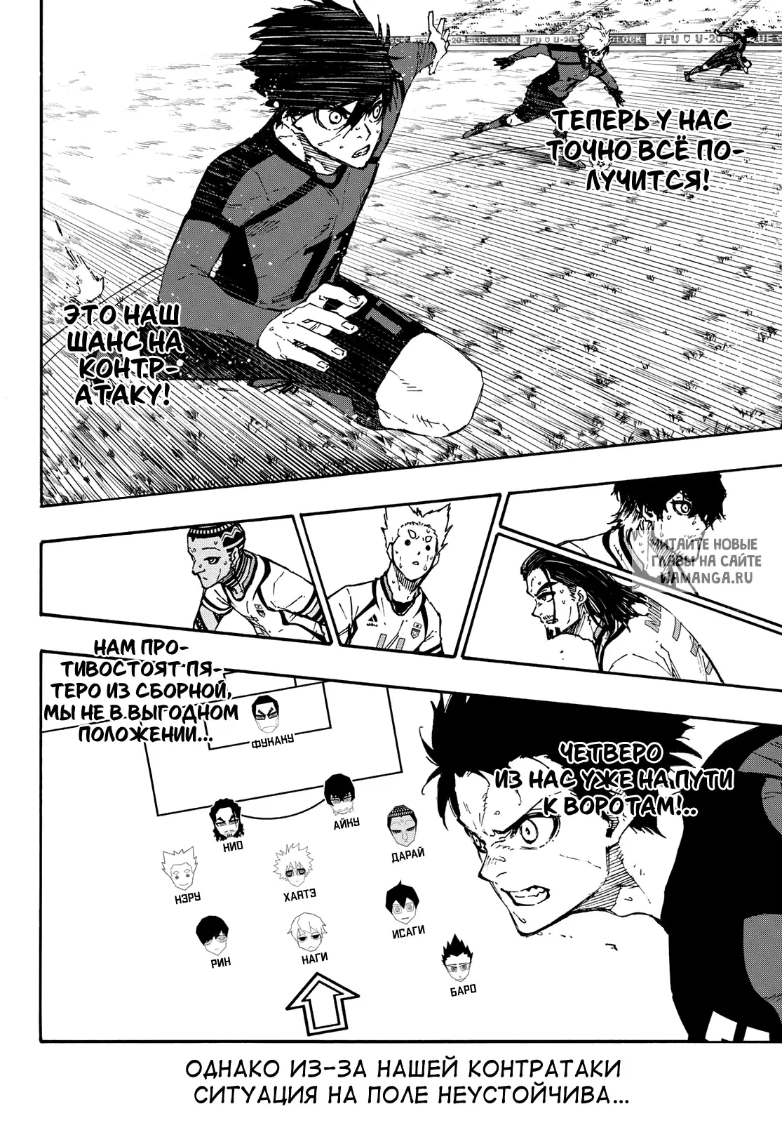 Page 4.000