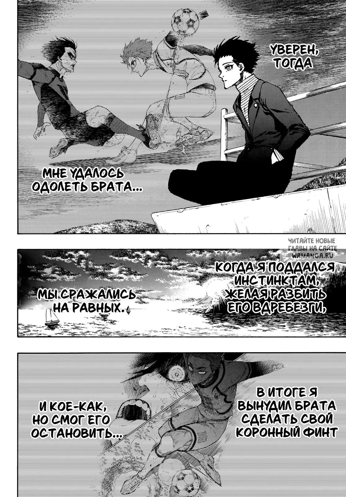 Page 4.000