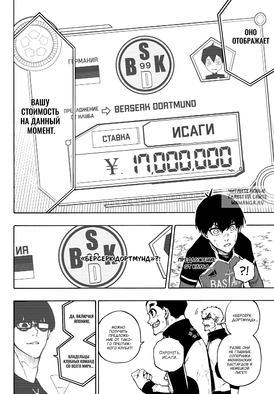 Page 4.000