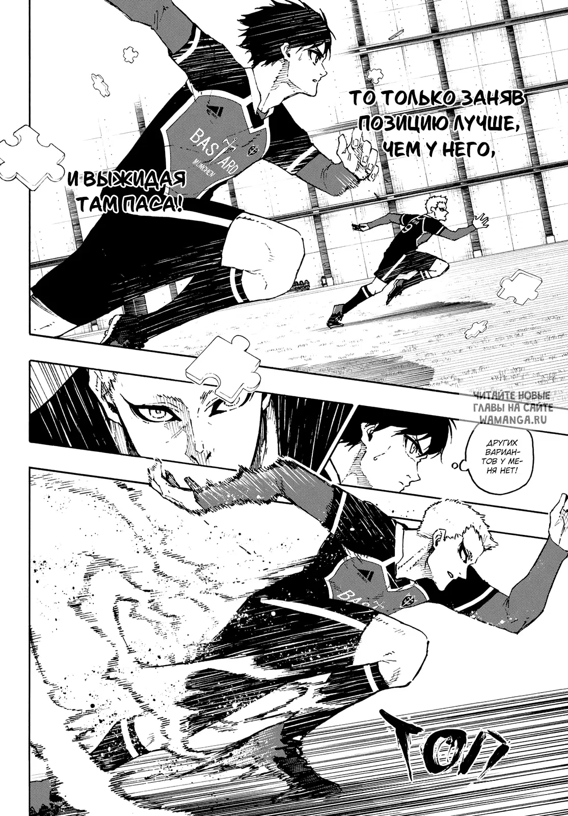Page 4.000