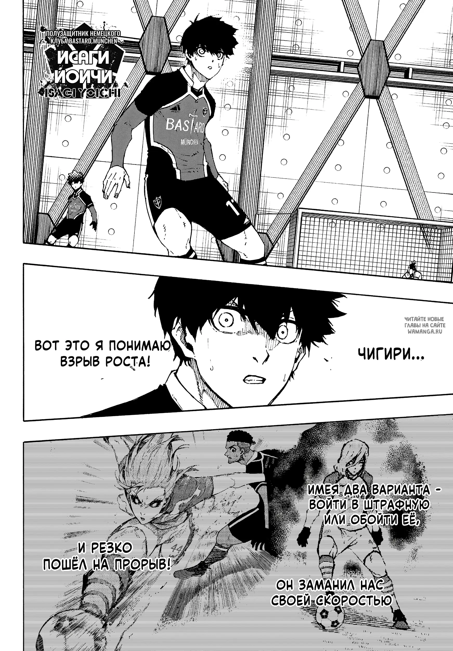 Page 4.000
