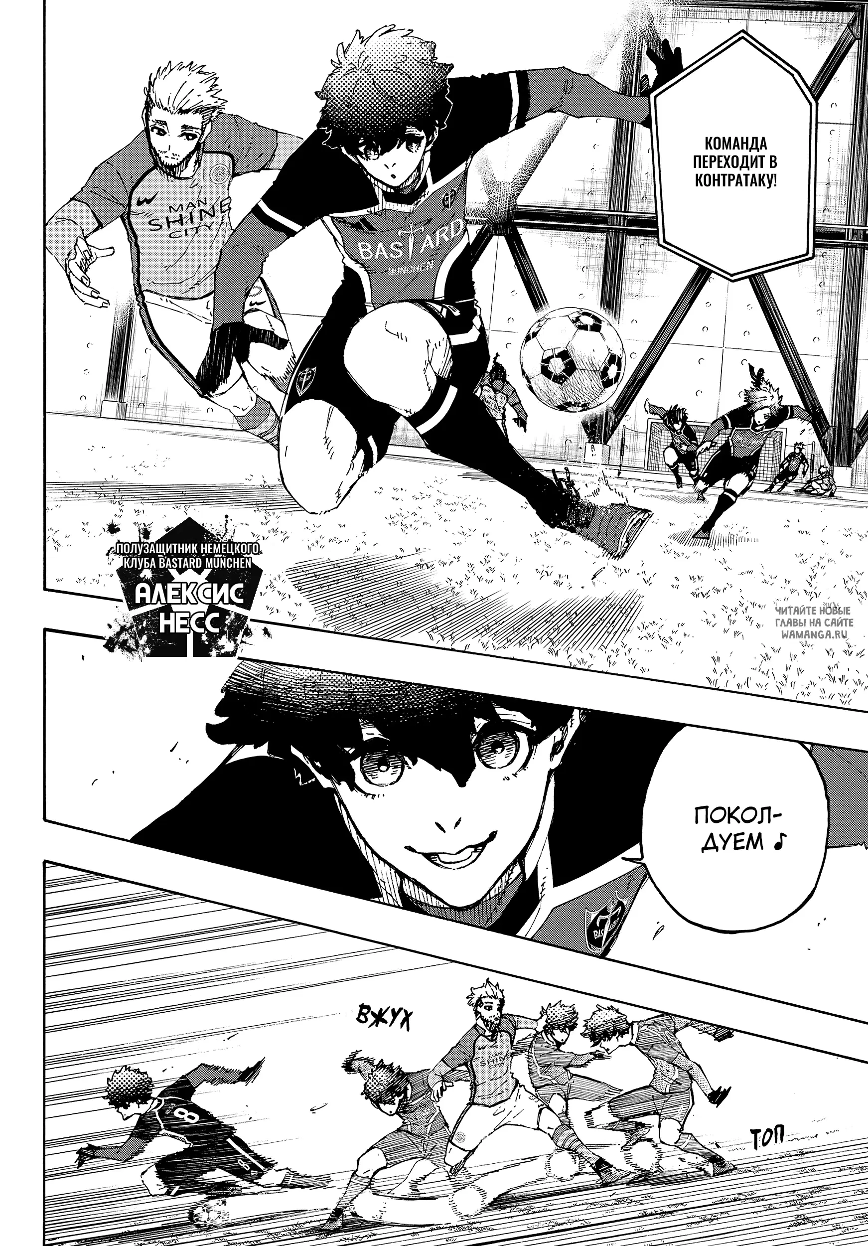 Page 4.000