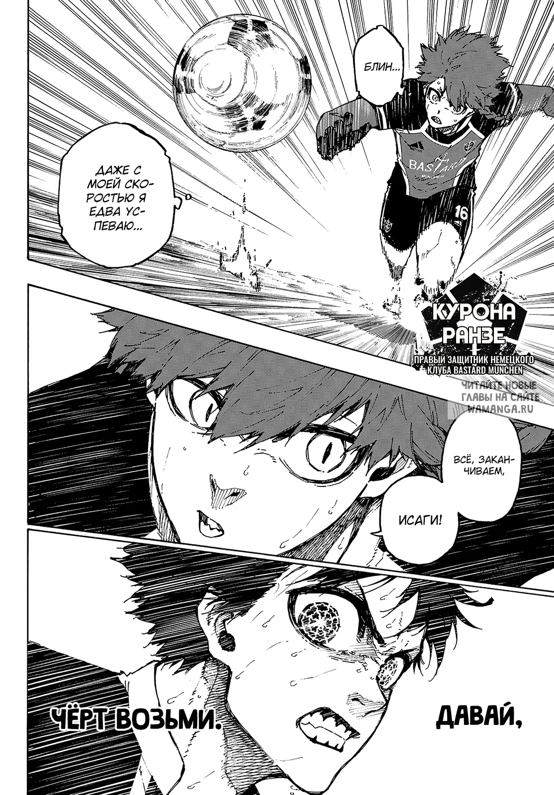 Page 4.000