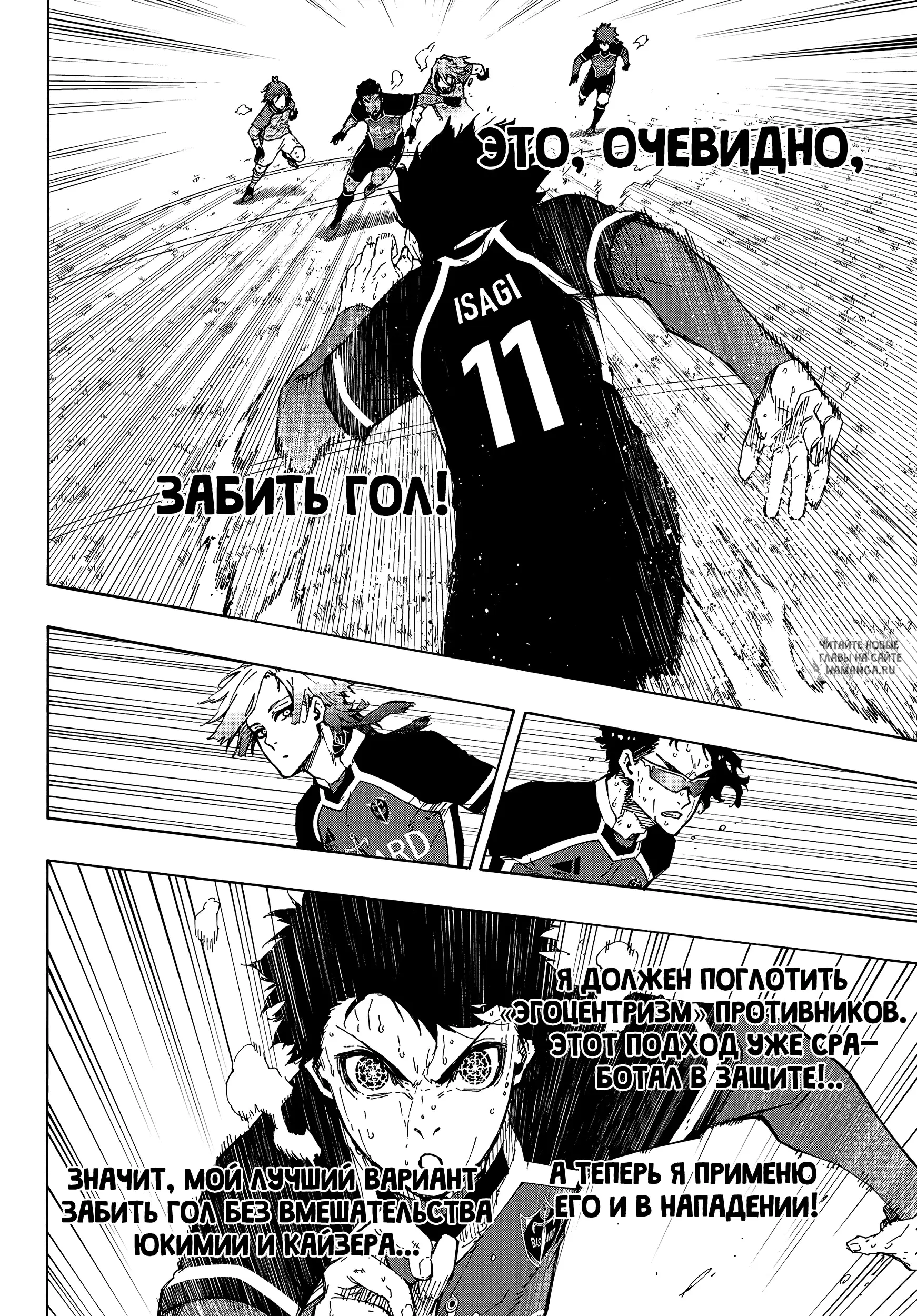 Page 4.000