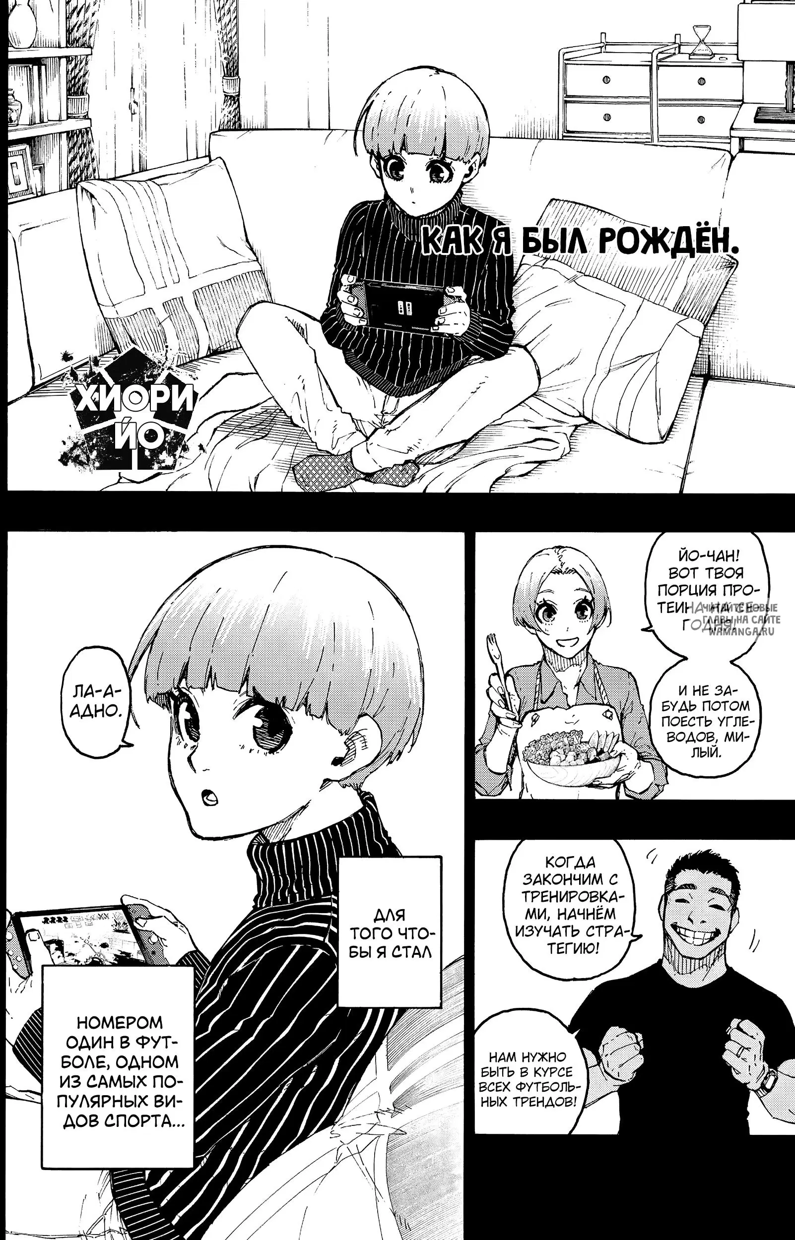 Page 4.000