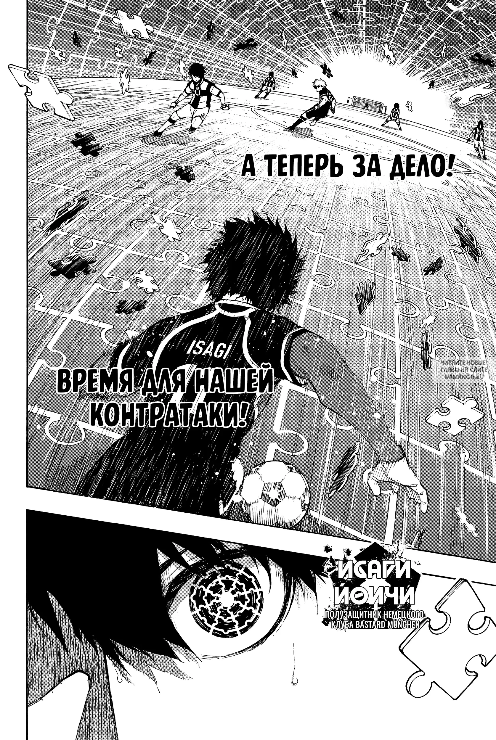 Page 4.000