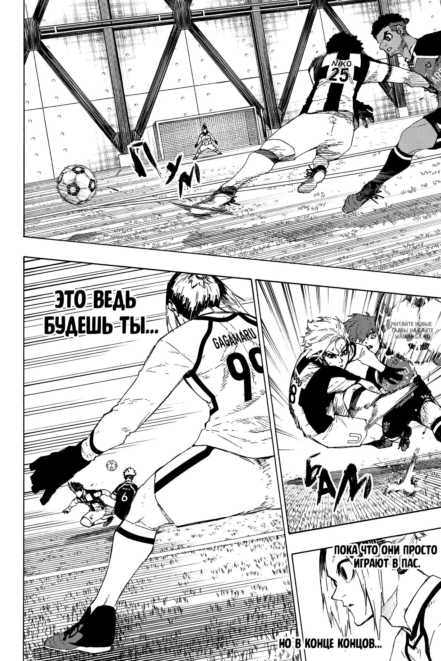 Page 4.000
