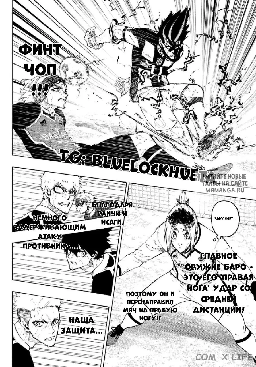 Page 4.000