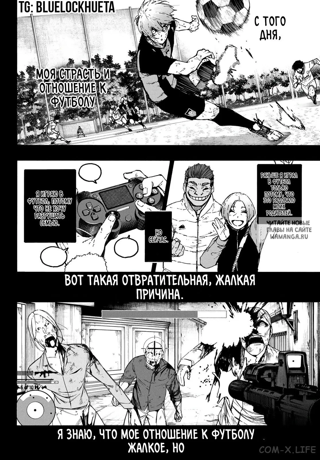 Page 4.000