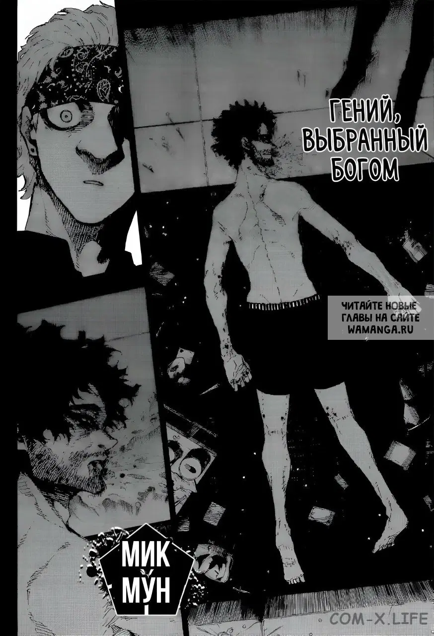 Page 4.000