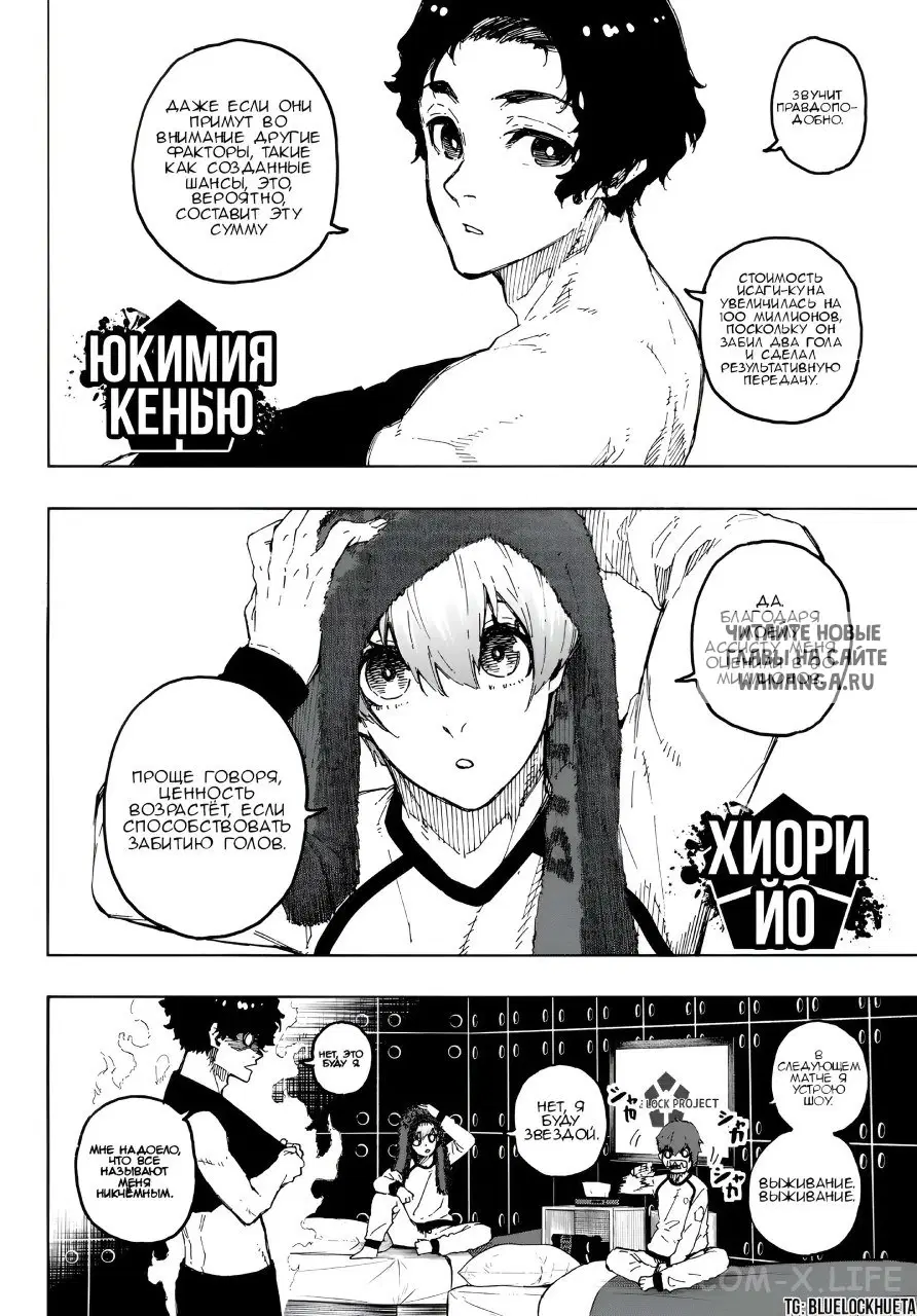 Page 4.000