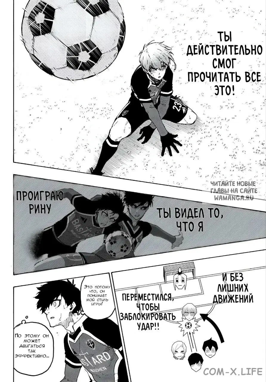 Page 4.000