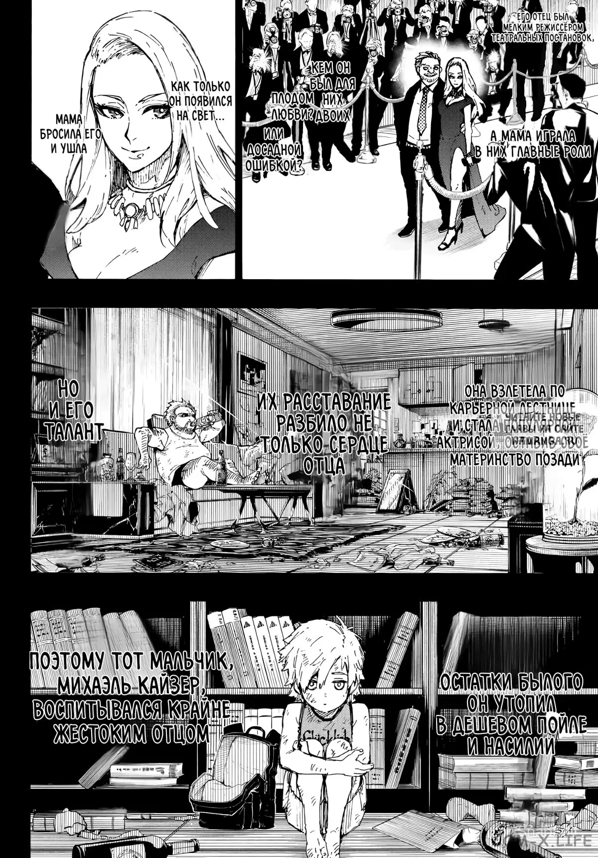 Page 4.000