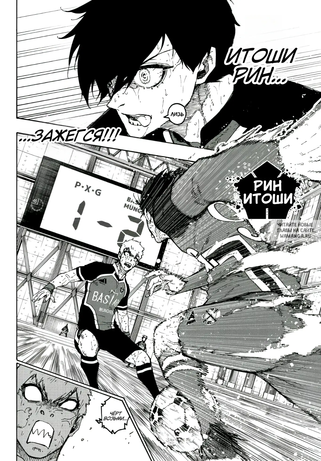 Page 4.000