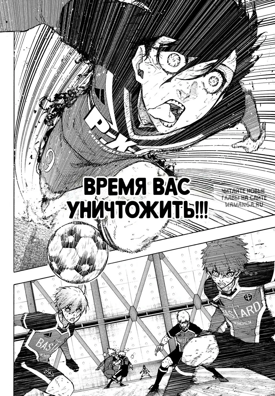 Page 4.000