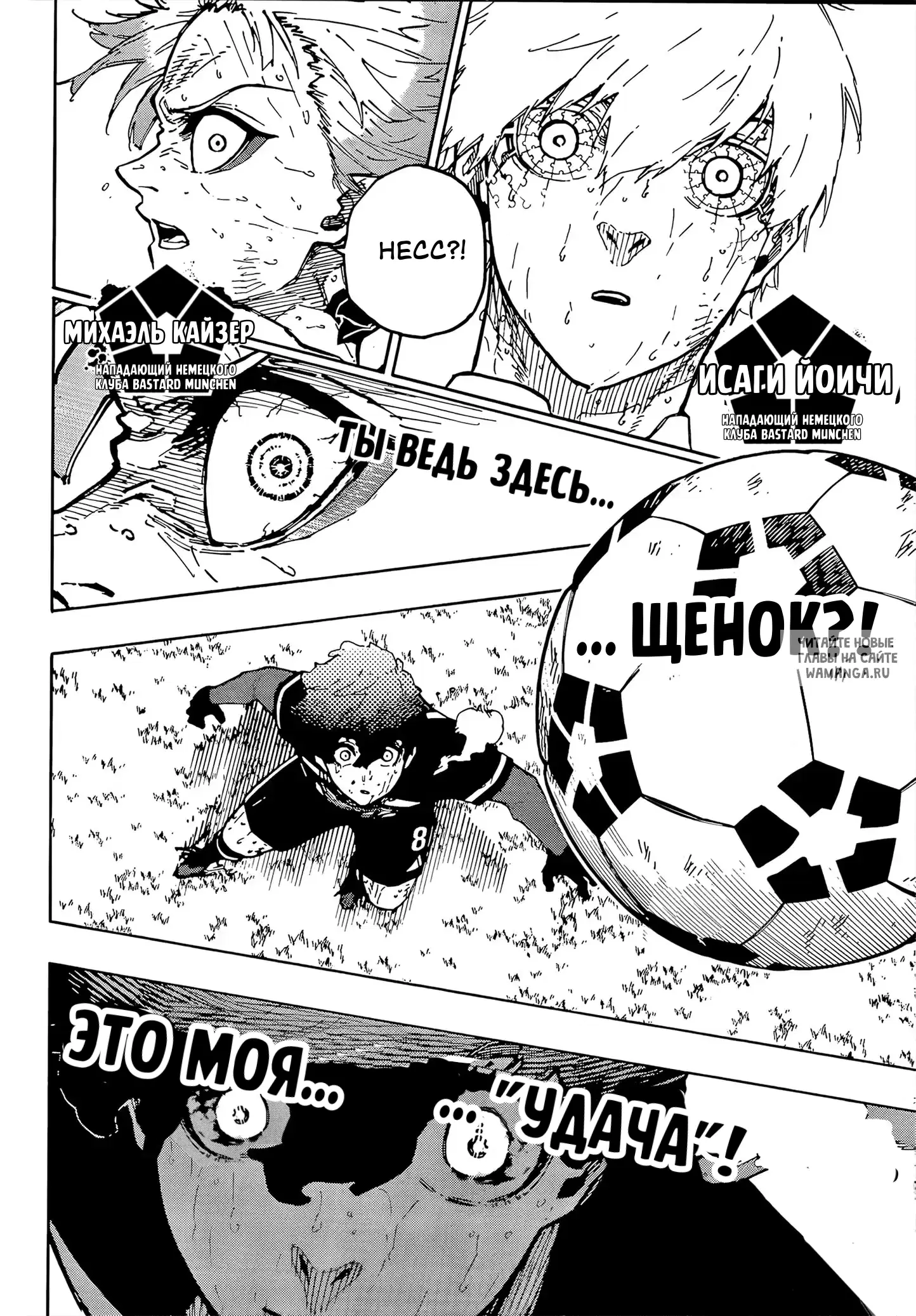 Page 4.000