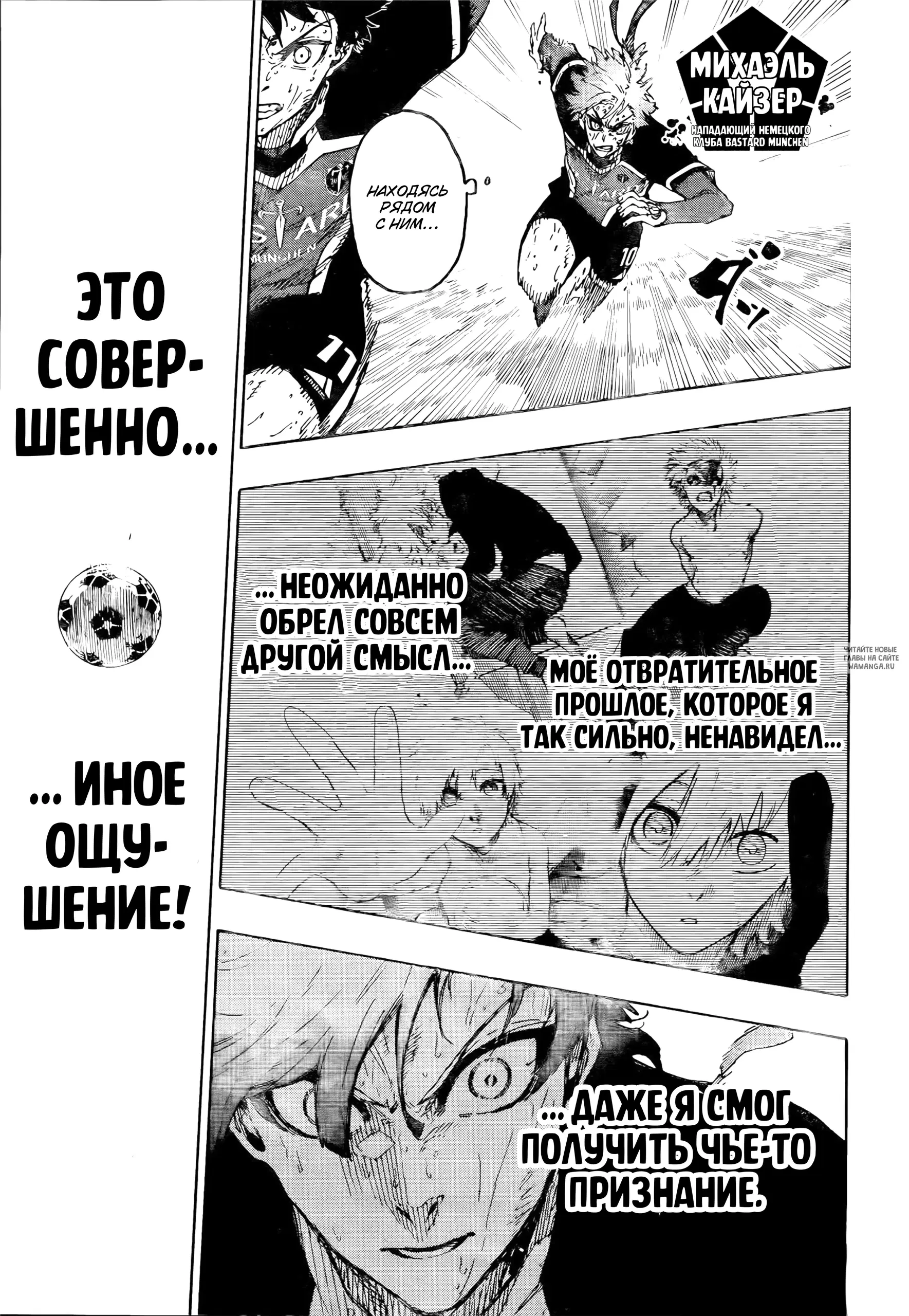 Page 4.000