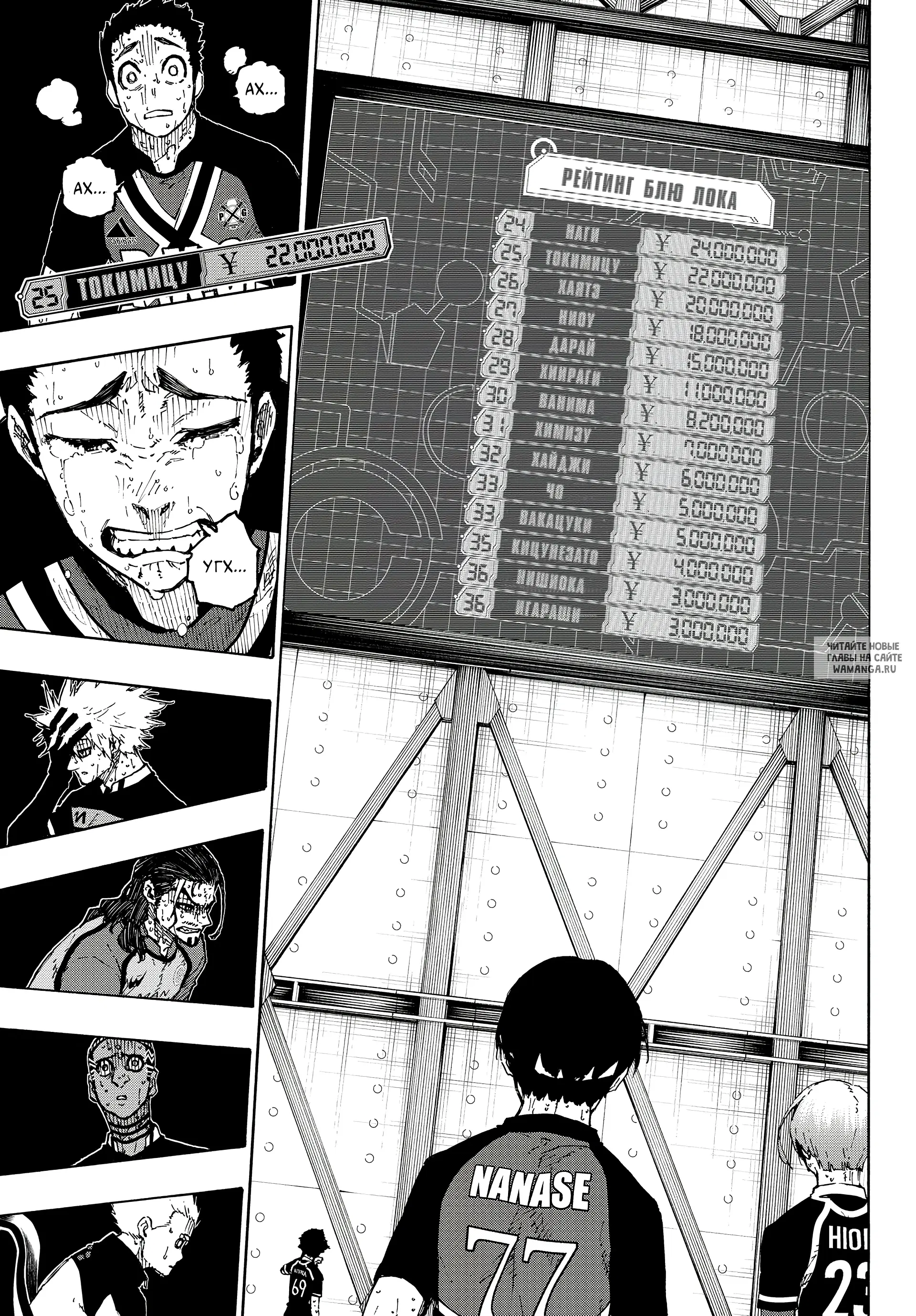 Page 4.000