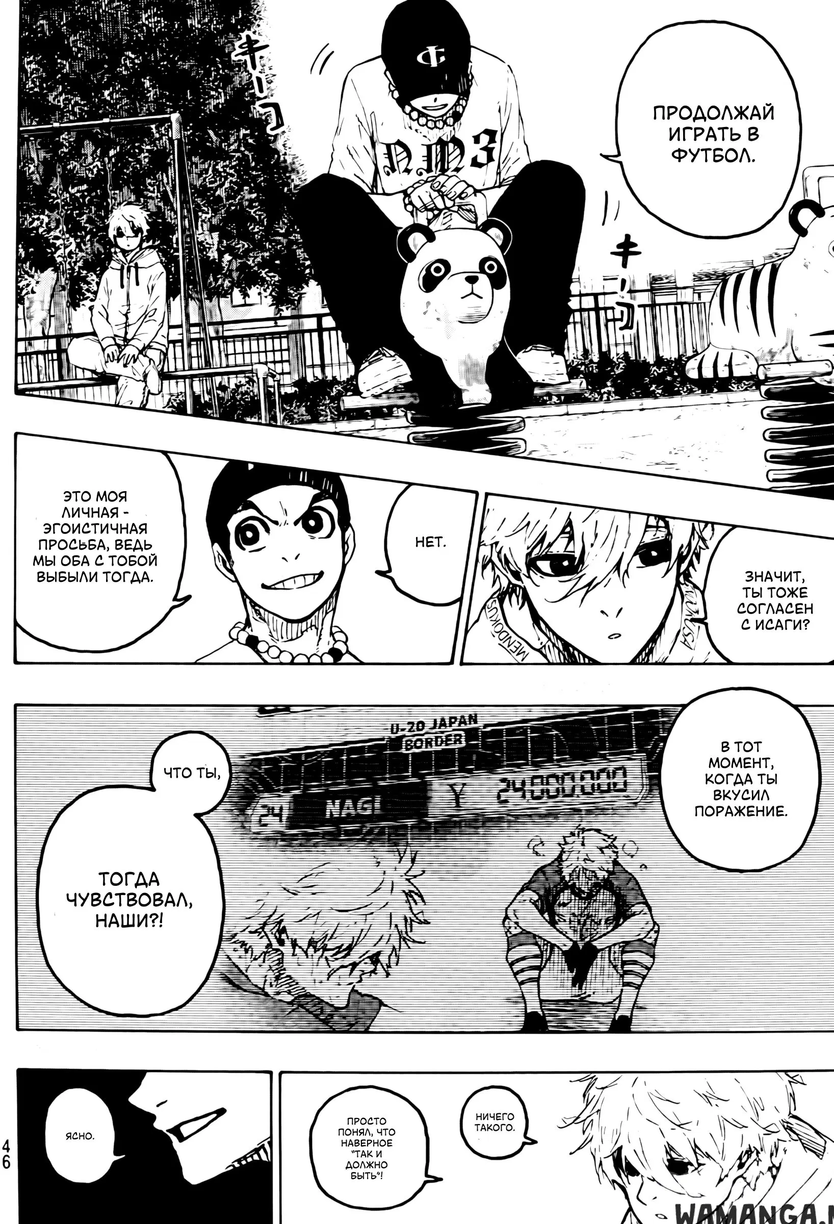 Page 4.000