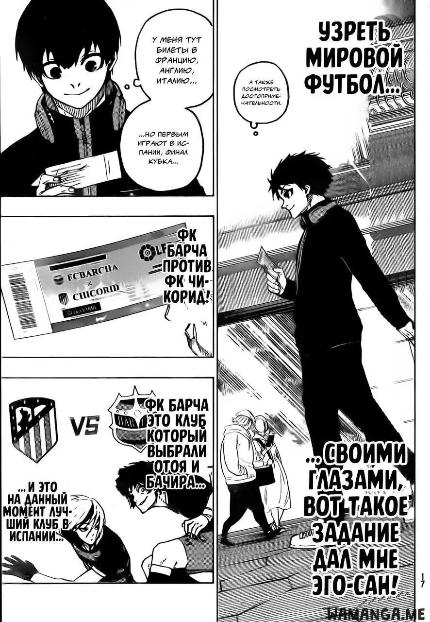 Page 4.000