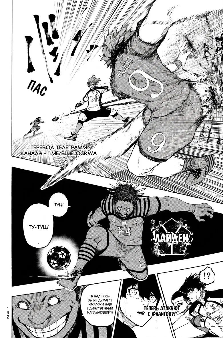 Page 4.000