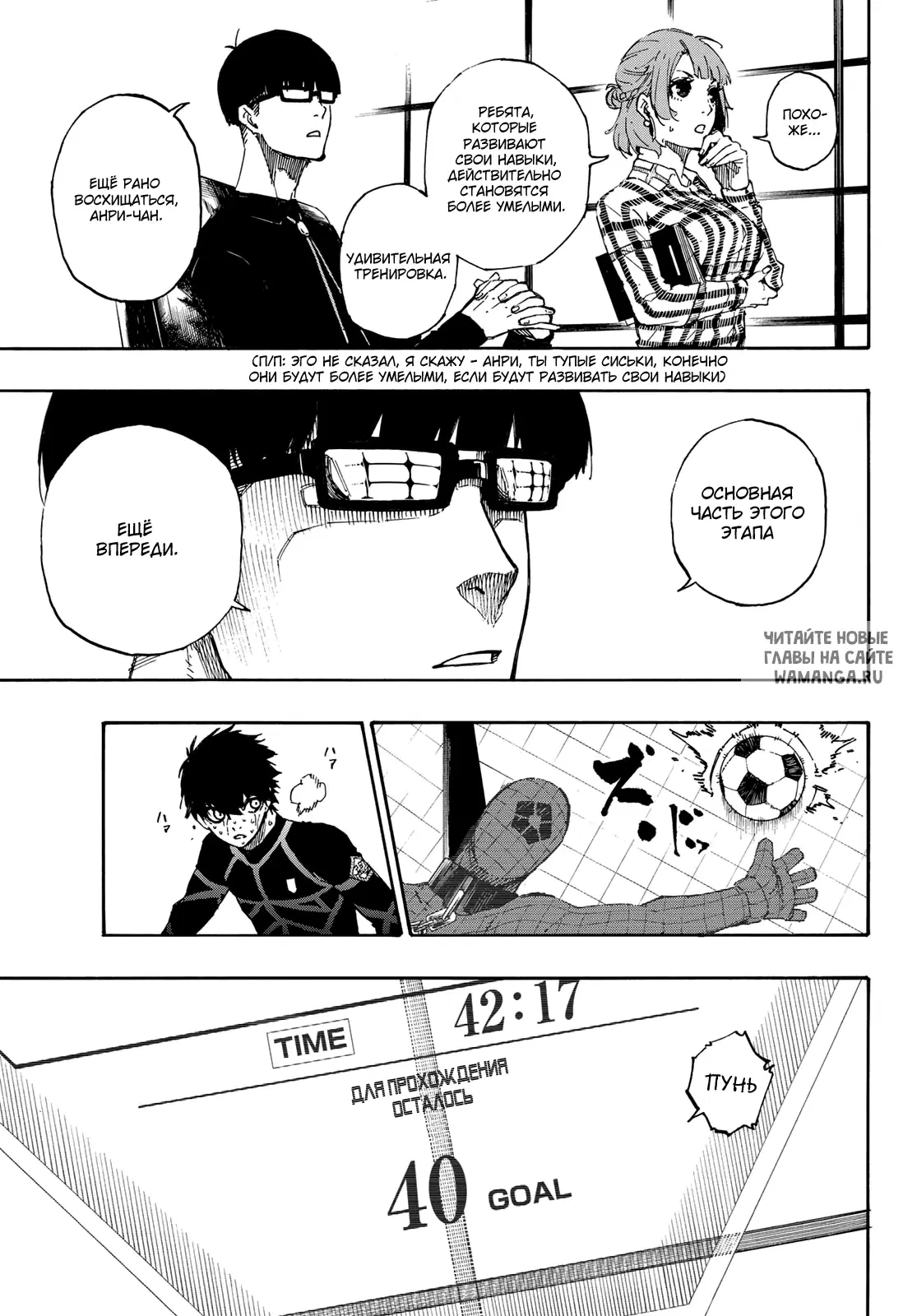 Page 5.000