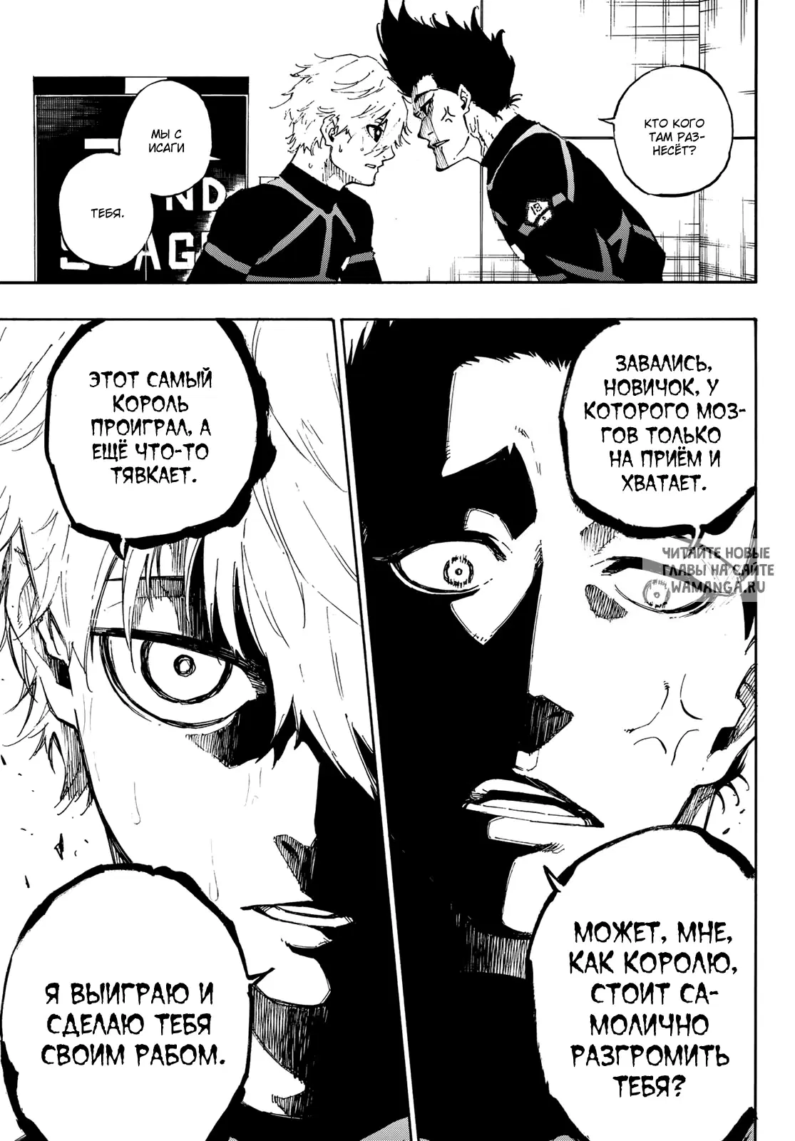 Page 5.000