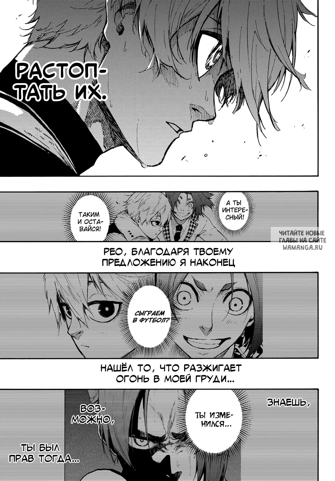 Page 5.000