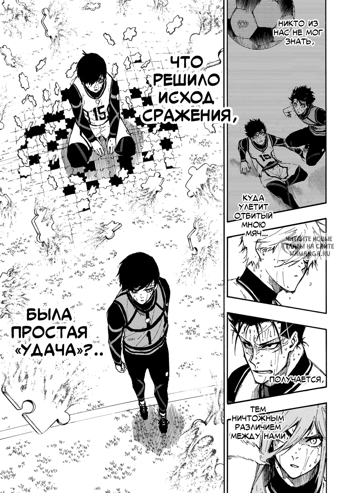 Page 5.000