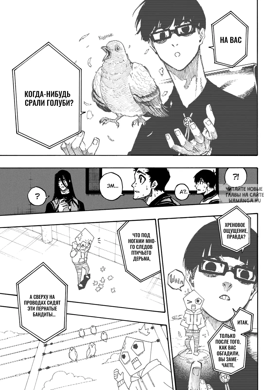 Page 5.000