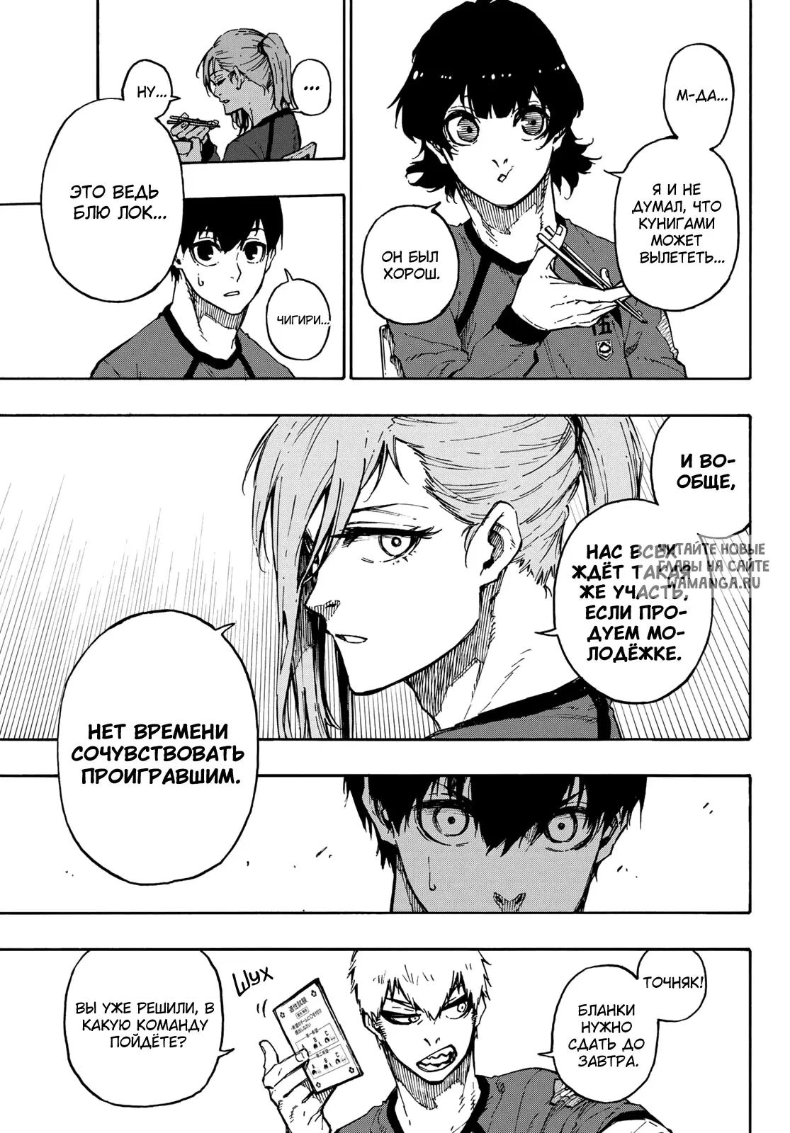 Page 5.000