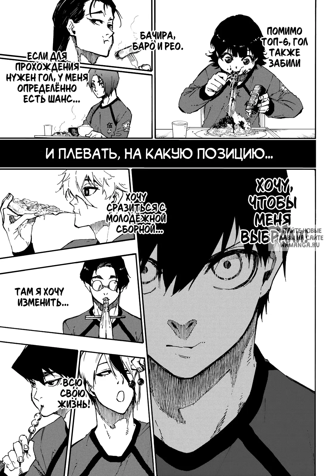 Page 5.000
