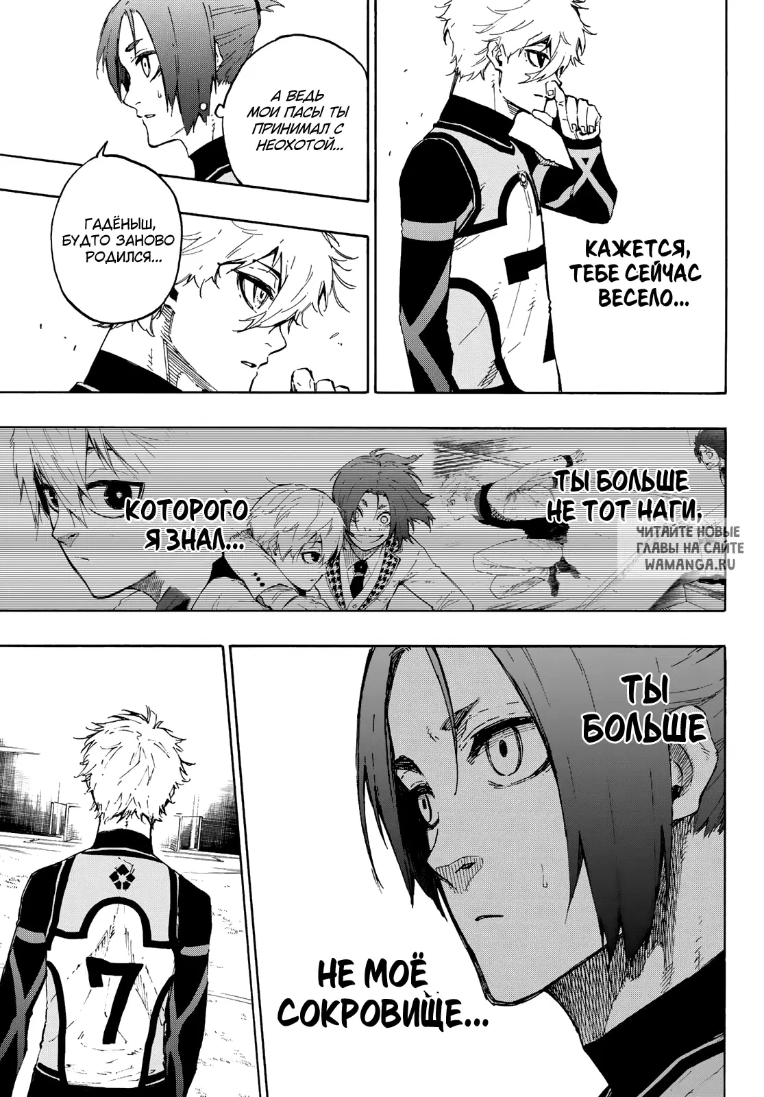 Page 5.000