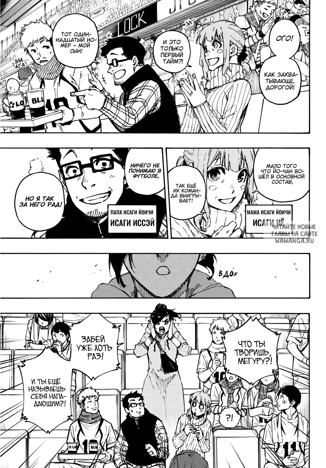 Page 5.000