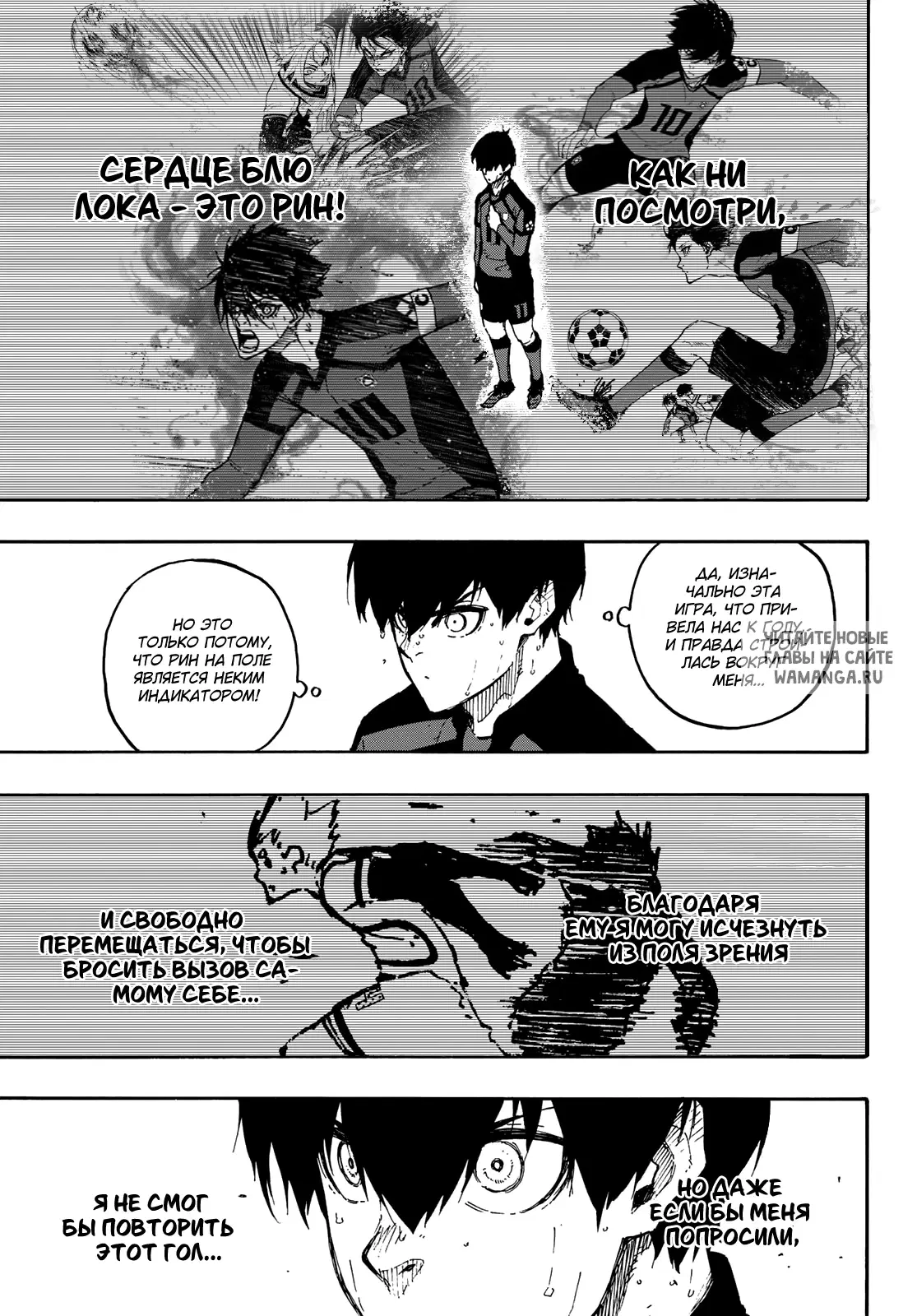 Page 5.000