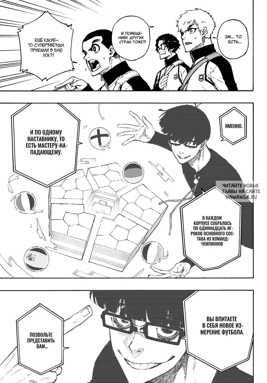 Page 5.000