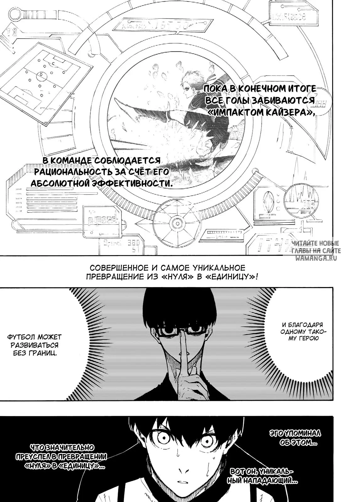 Page 5.000