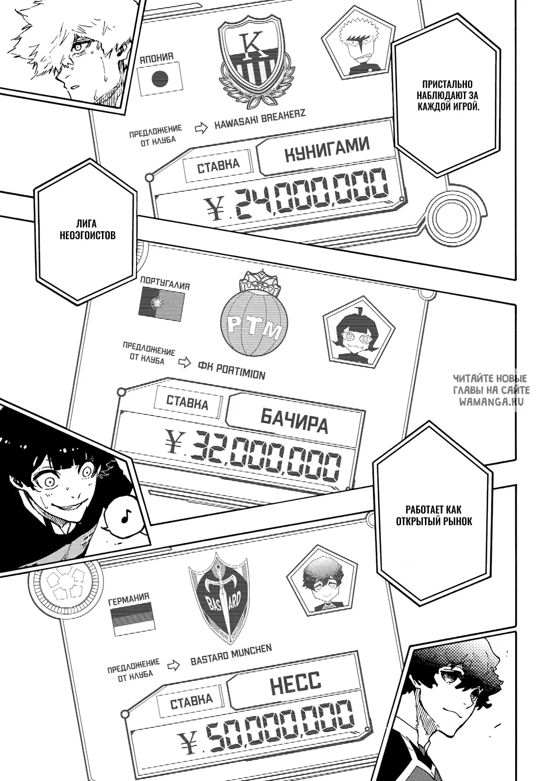 Page 5.000
