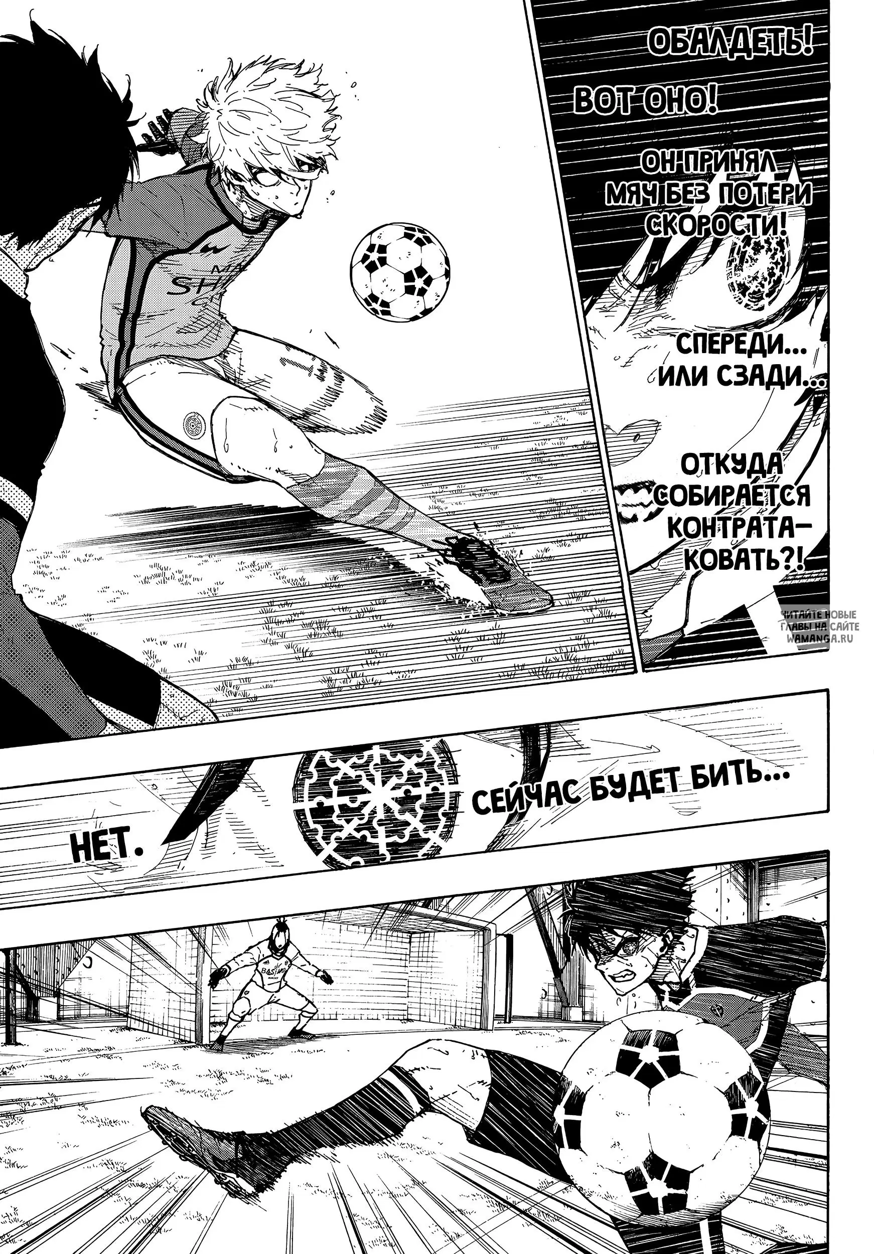 Page 5.000