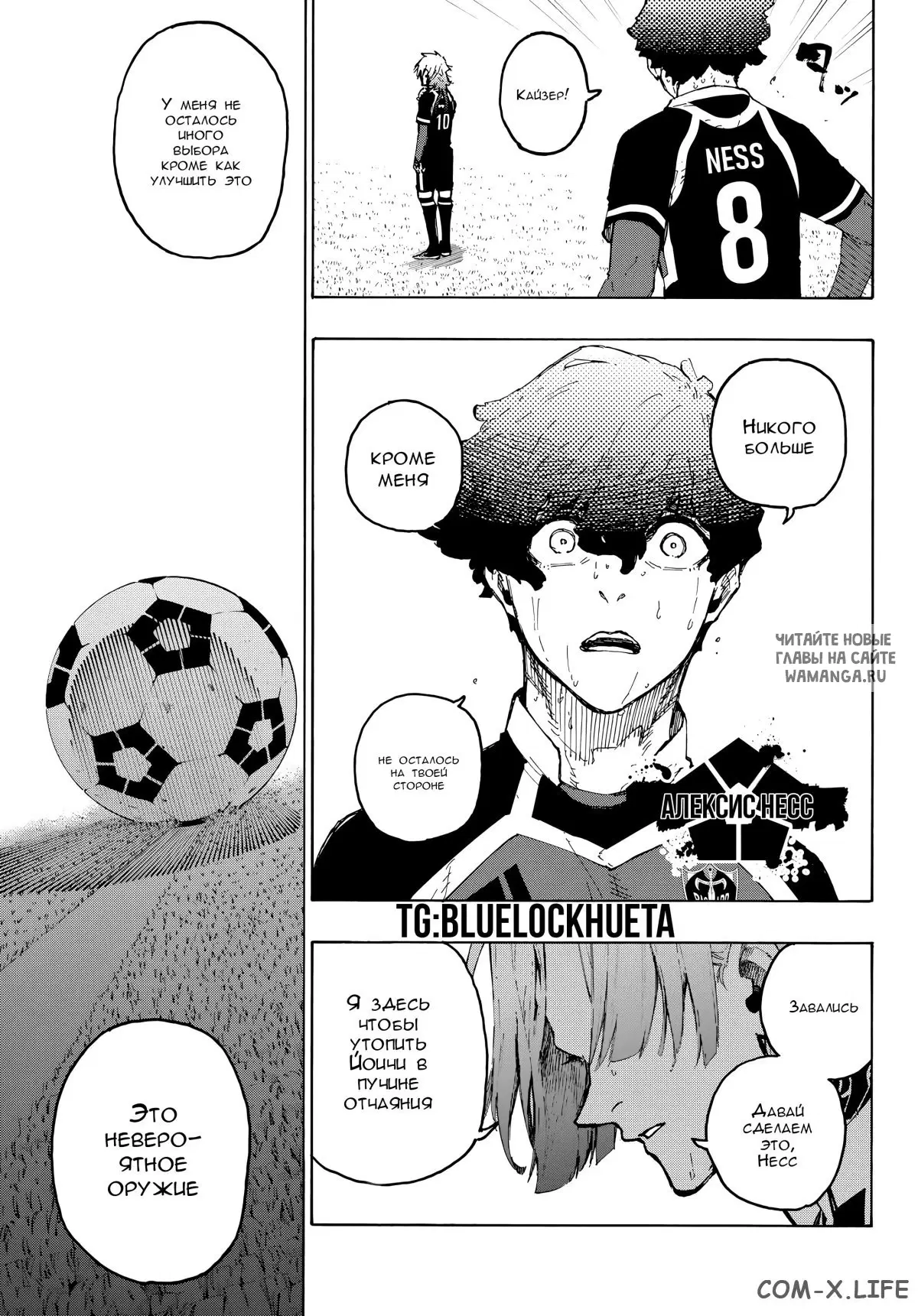 Page 5.000
