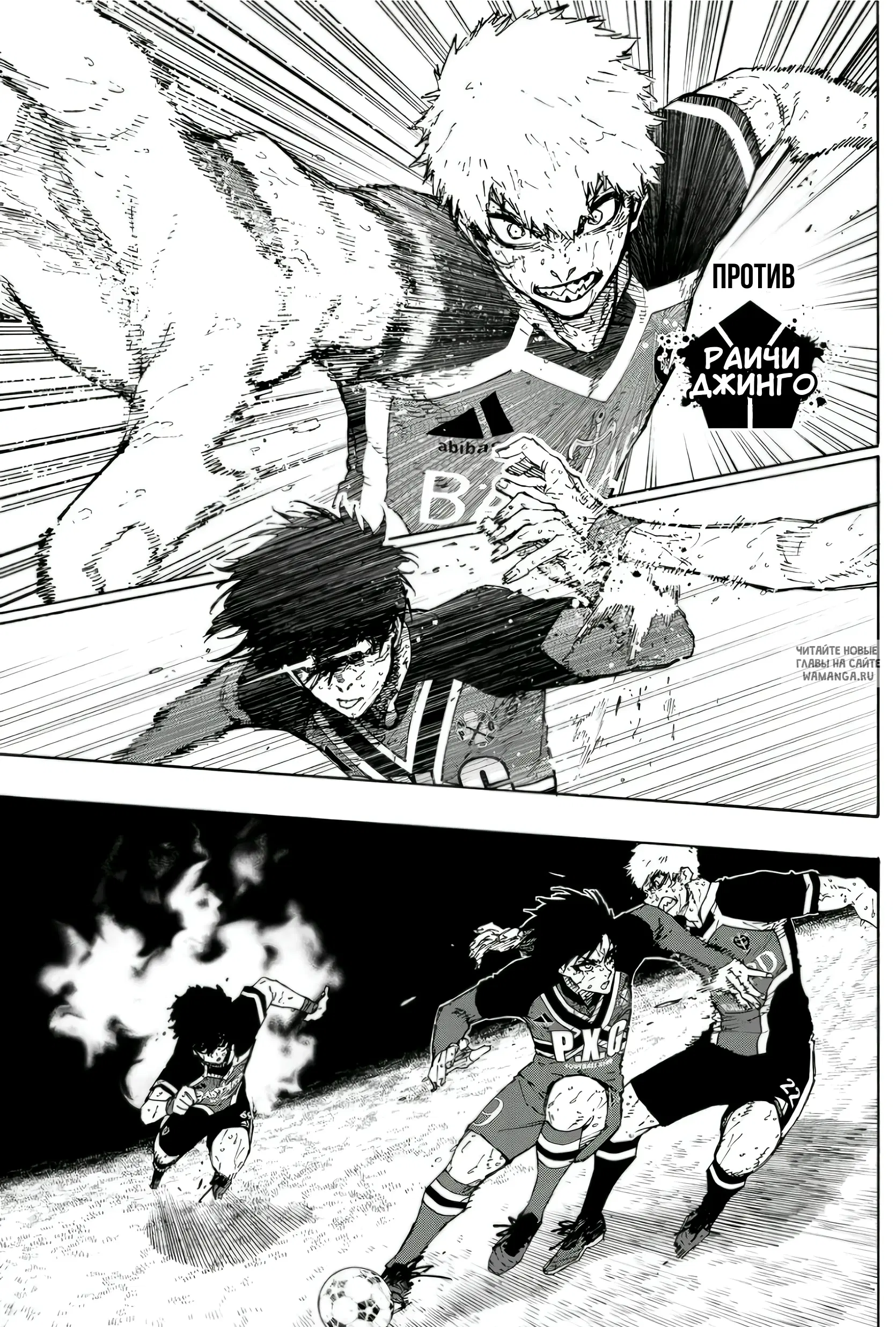 Page 5.000