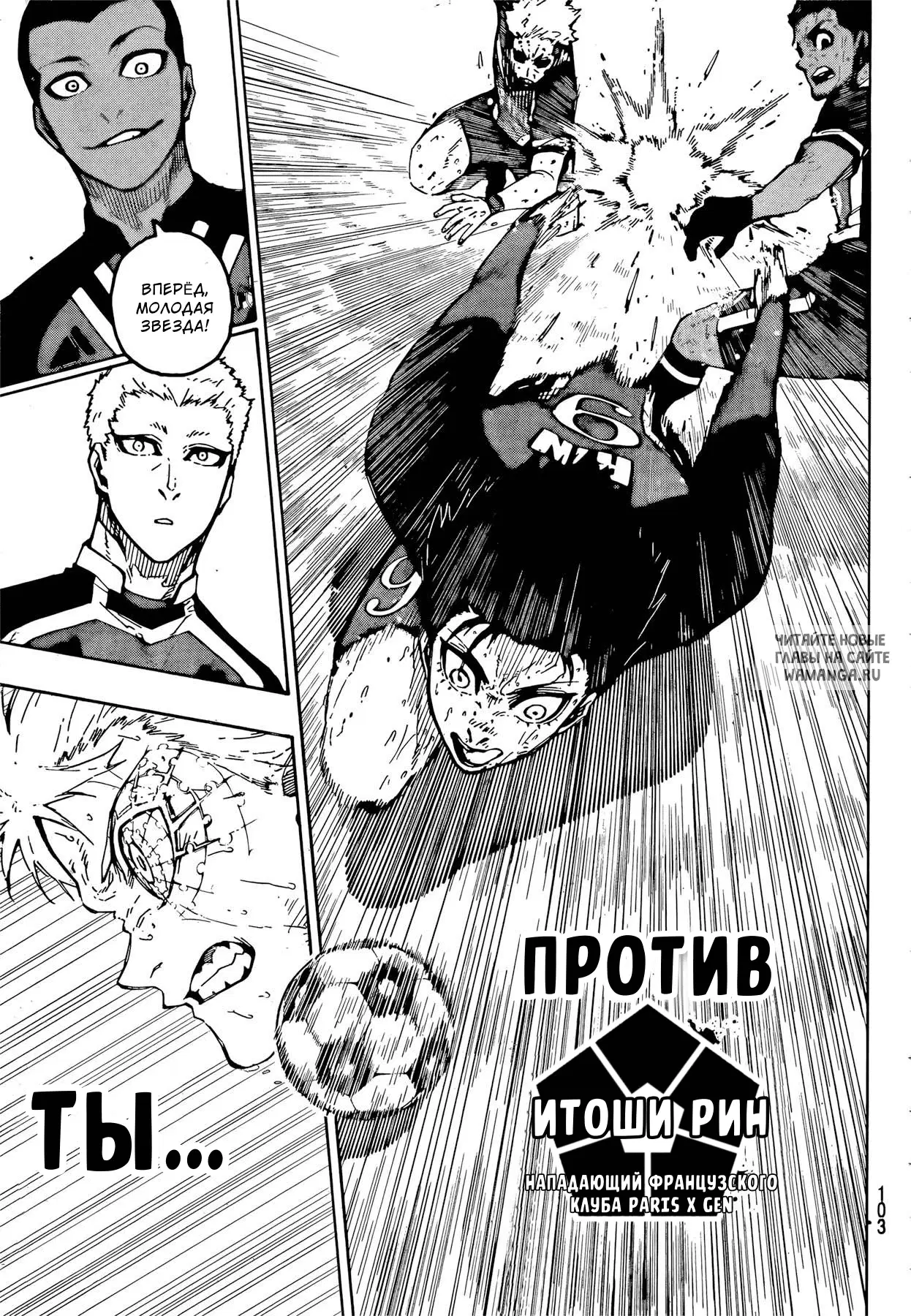 Page 5.000