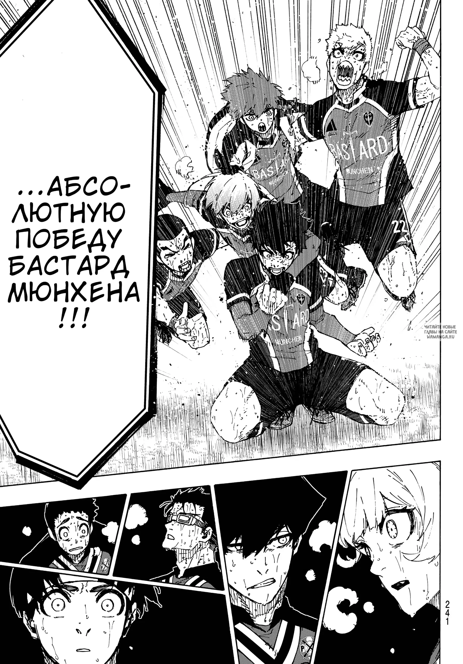 Page 5.000