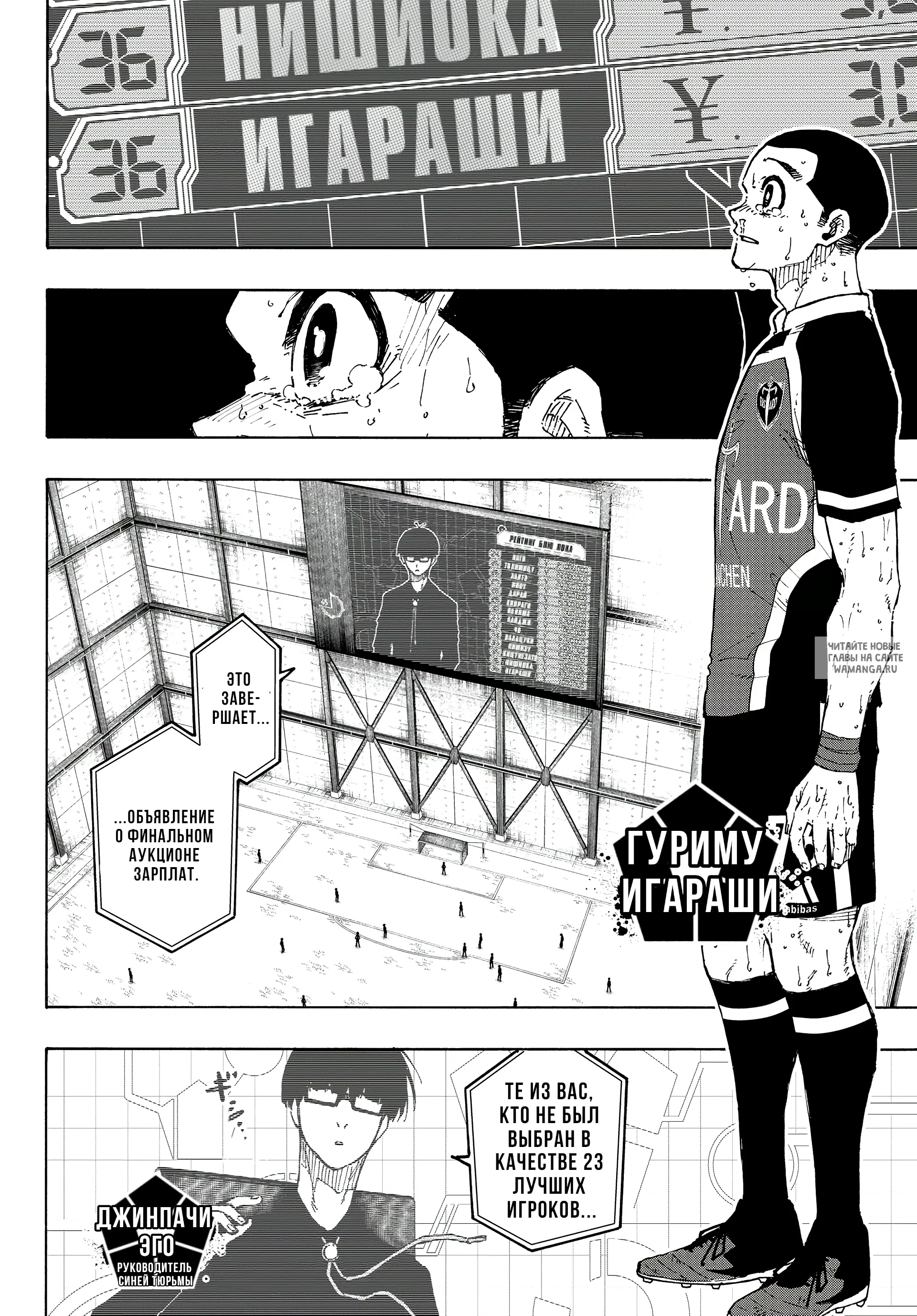 Page 5.000