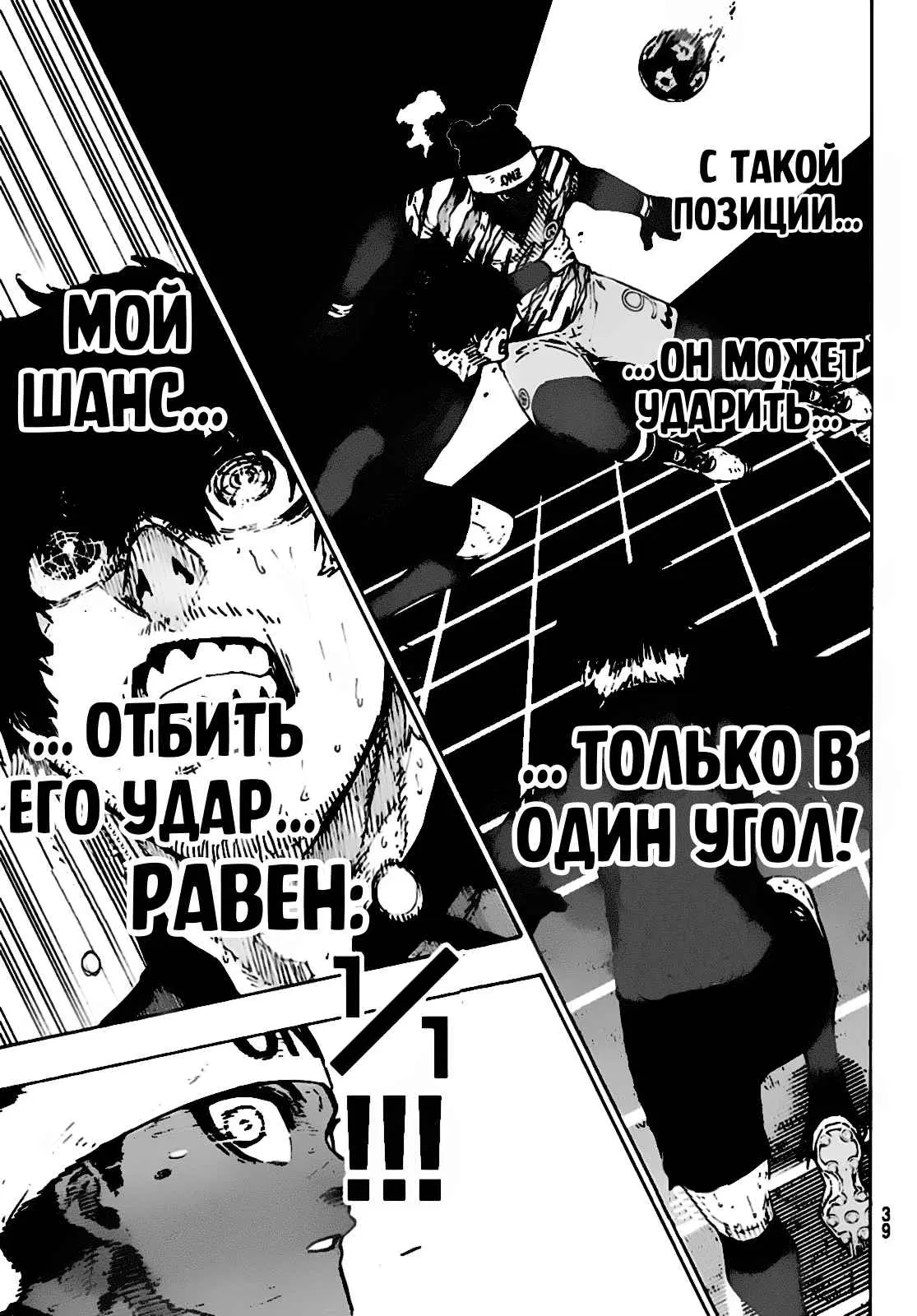 Page 5.000